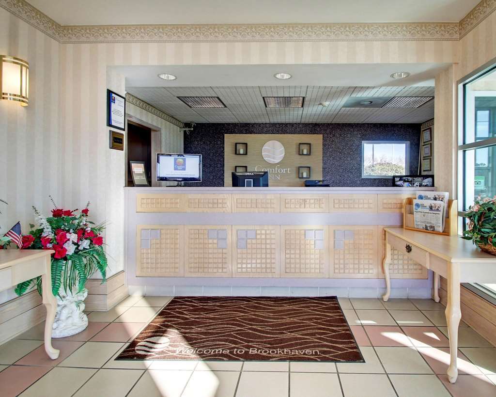 Quality Inn Brookhaven Wnętrze zdjęcie